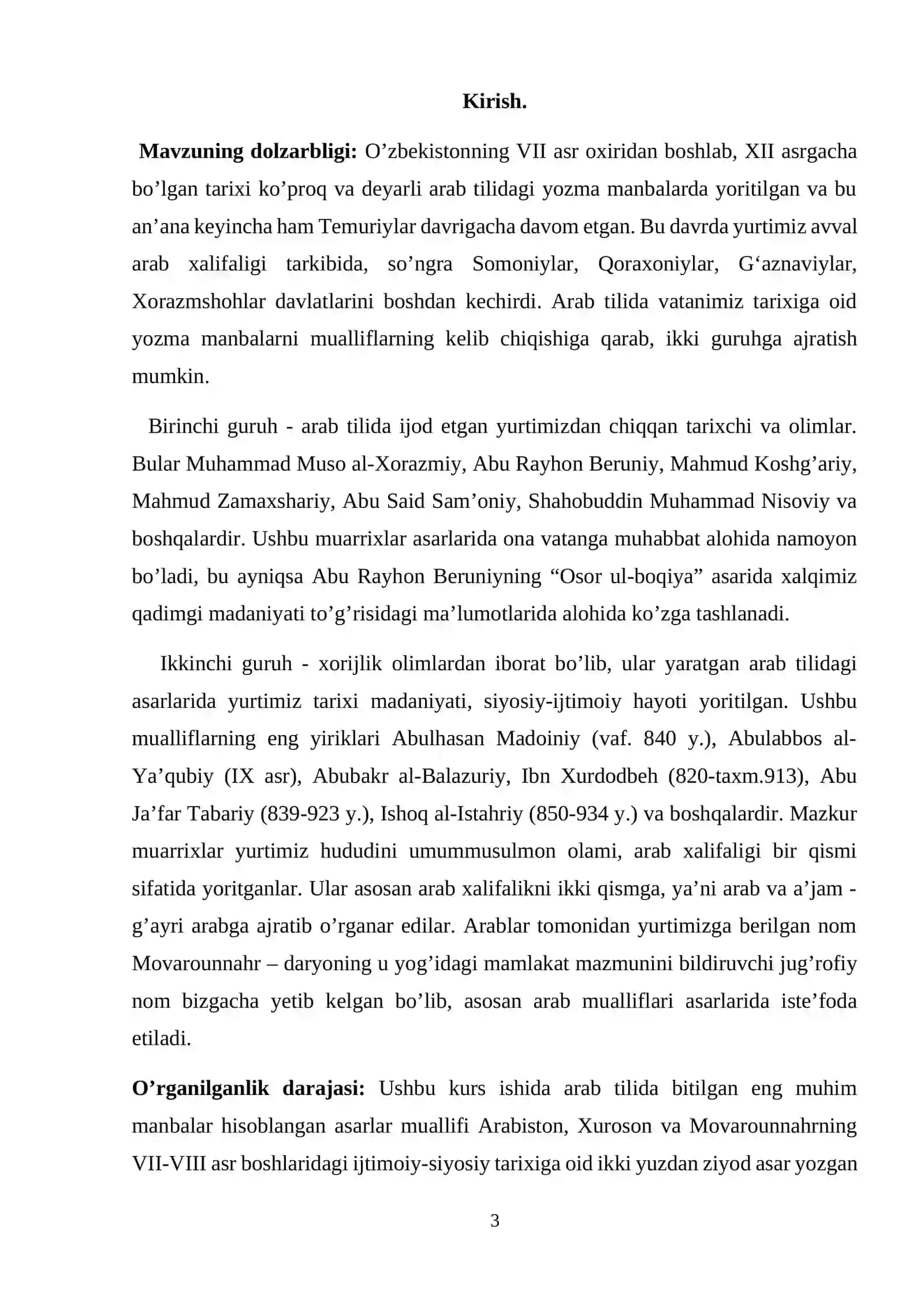 ABULHASAN ALI IBN MUHAMMAD AL-MADOINIY HAYOTI VA IJODI HAQIDA 3