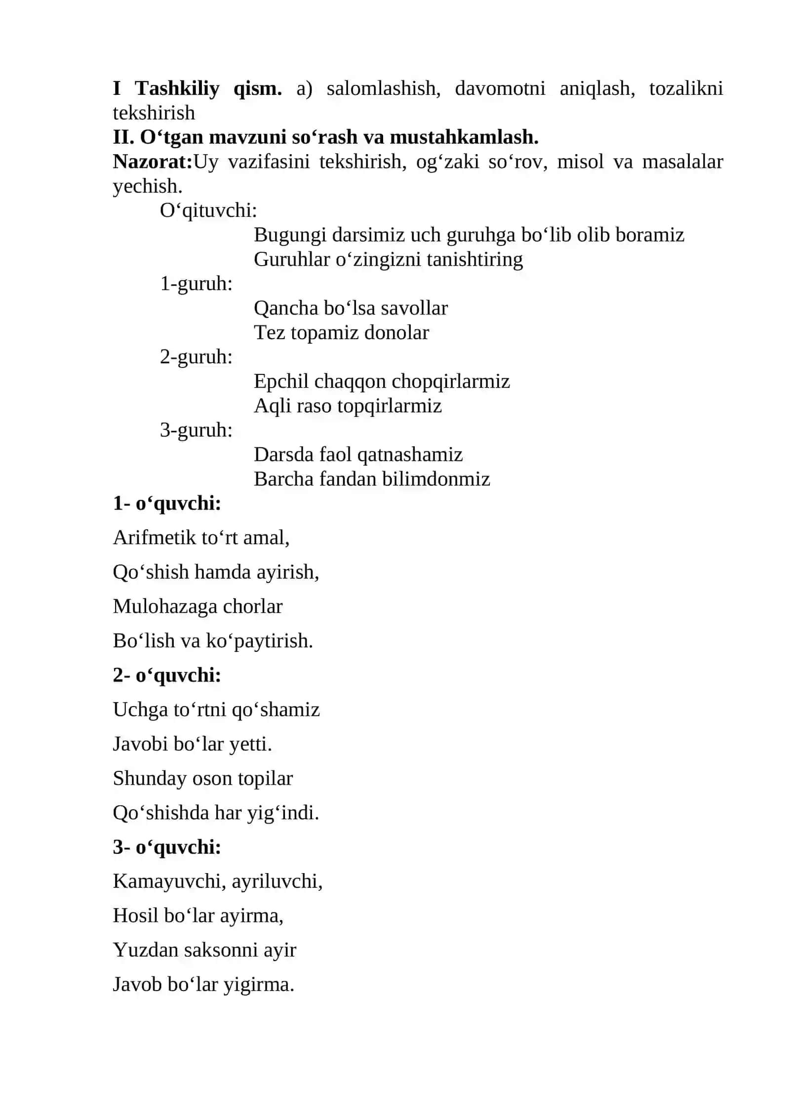 3-sinf matematika fanidan Burchakli bo'lish 2-chorak uchun dars ishlanma 3