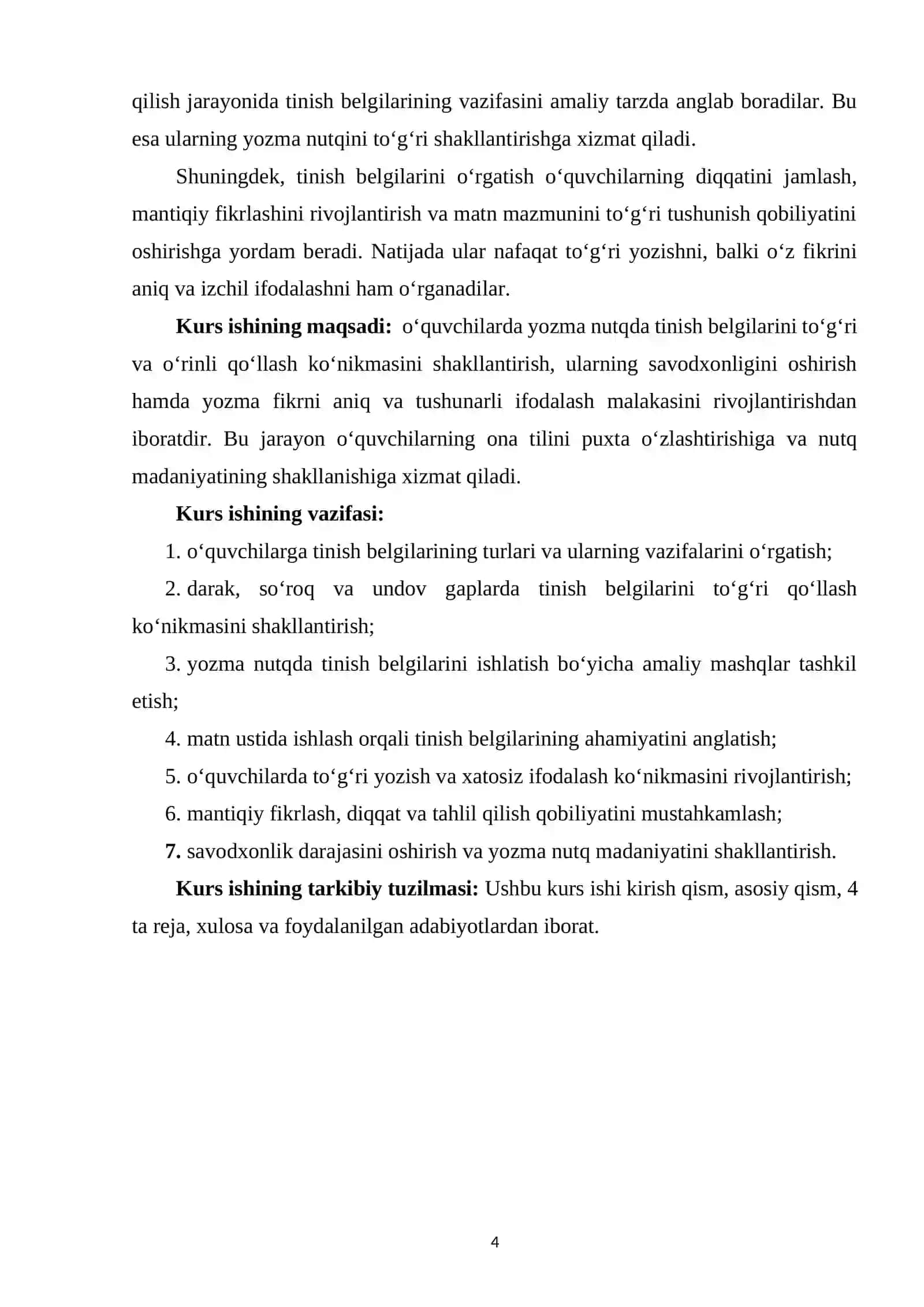 Boshlang‘ich sinflarda tinish belgilarini o‘rgatish metodikasi 3