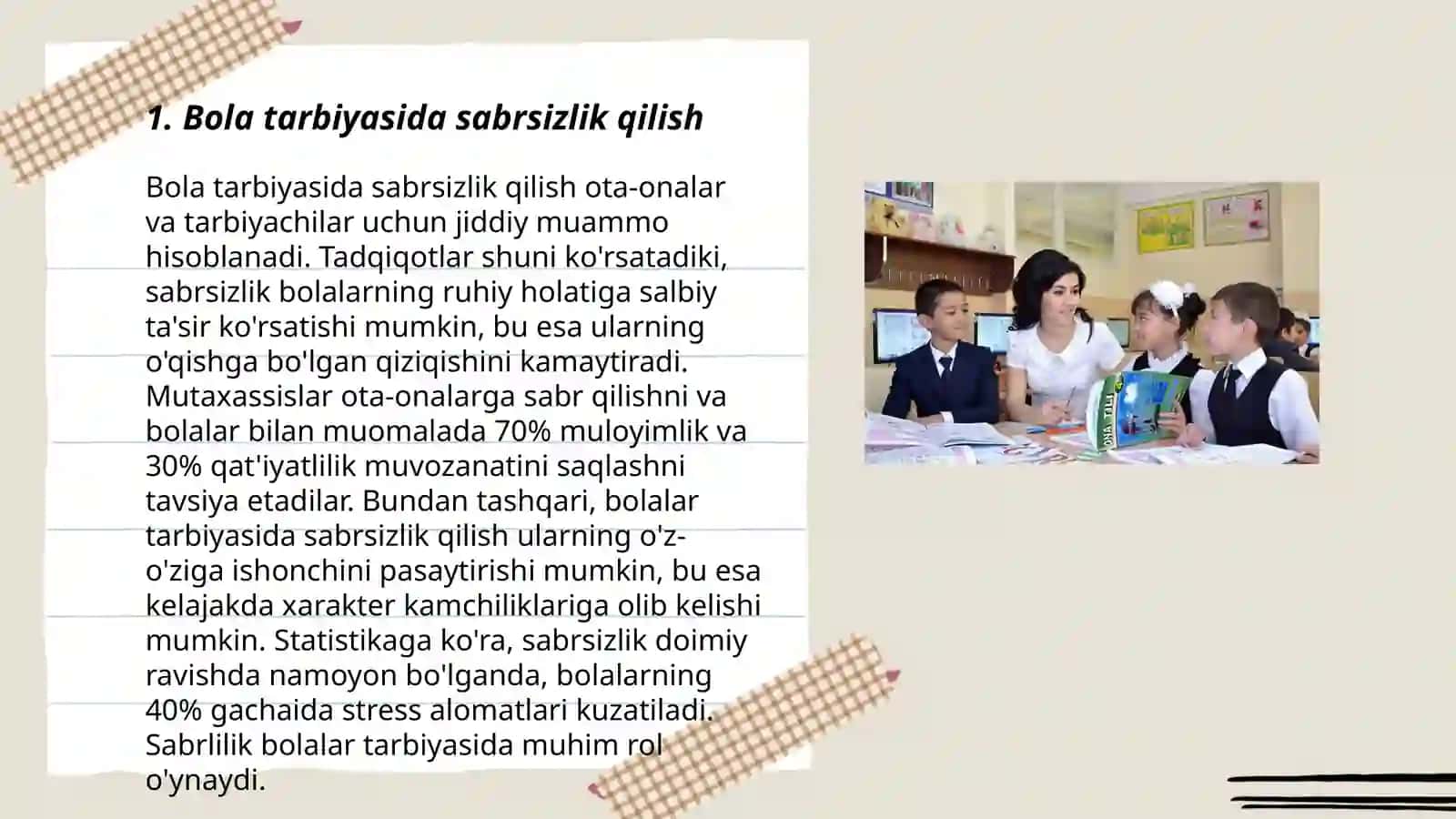Oila tarbiyasida koʻp uchraydigan xatoliklar 3