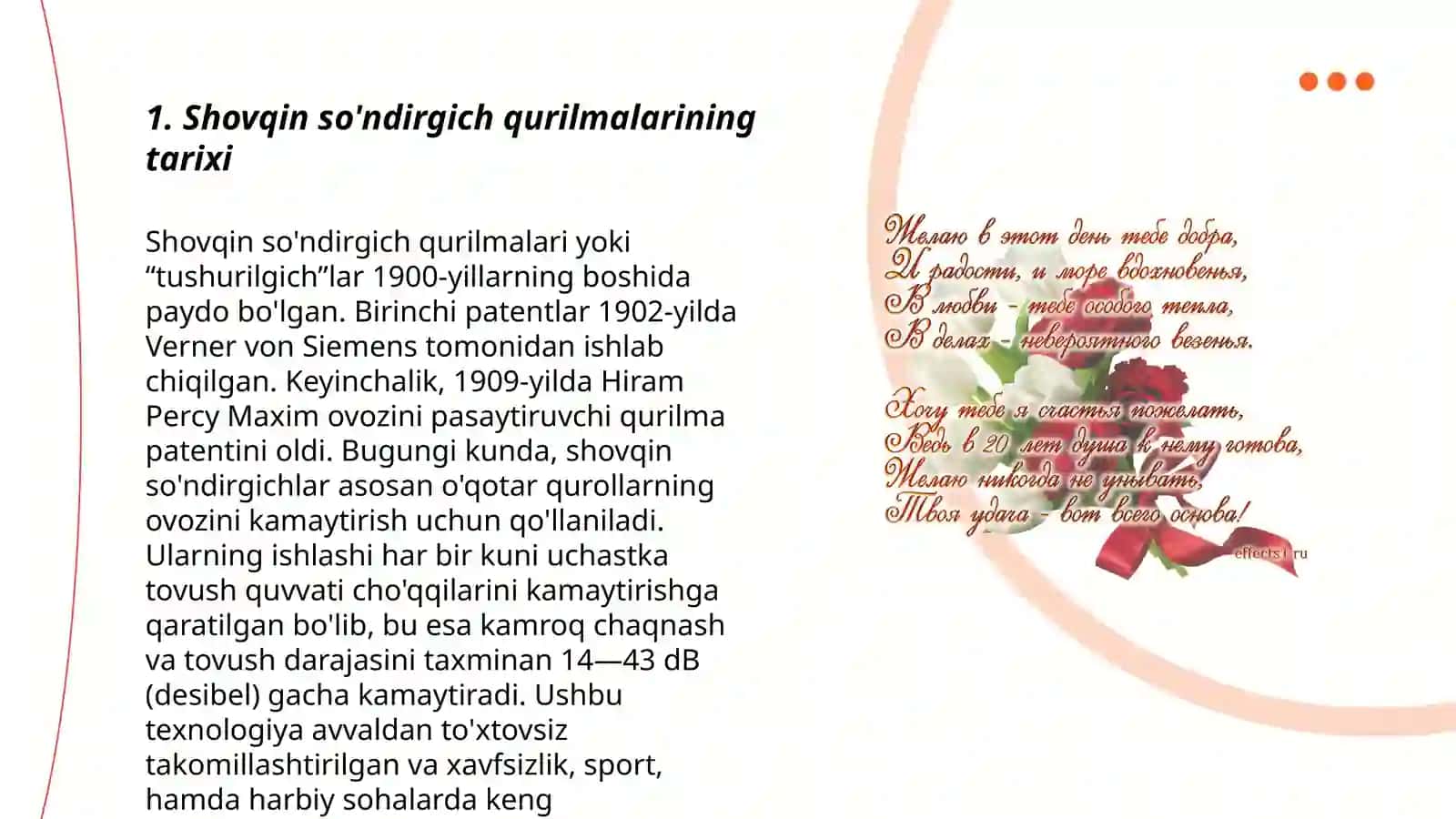Shovqin so'ndirgich qurilmalar 3