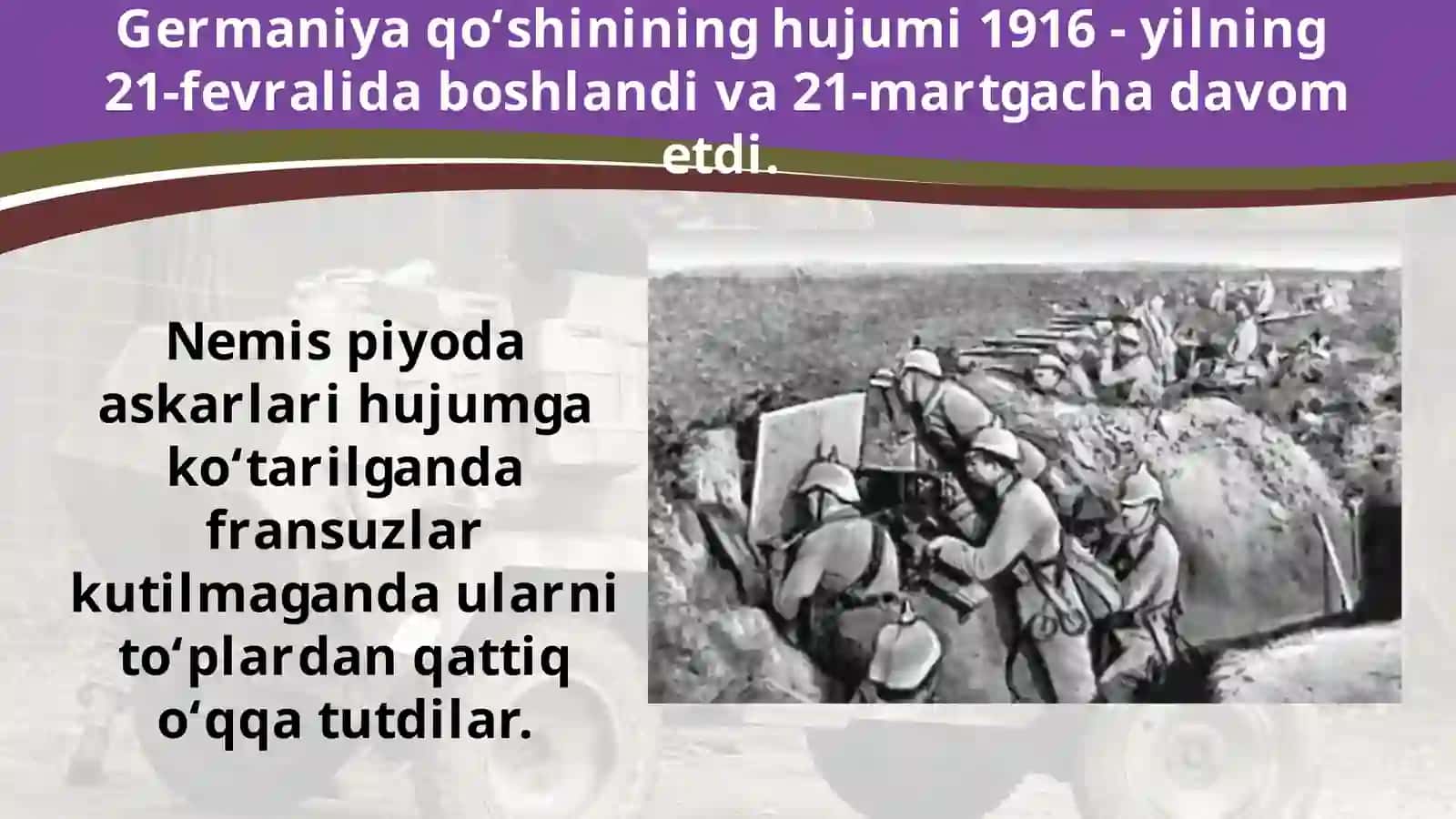 1916-1917-yillardagi urush harakatlari 3