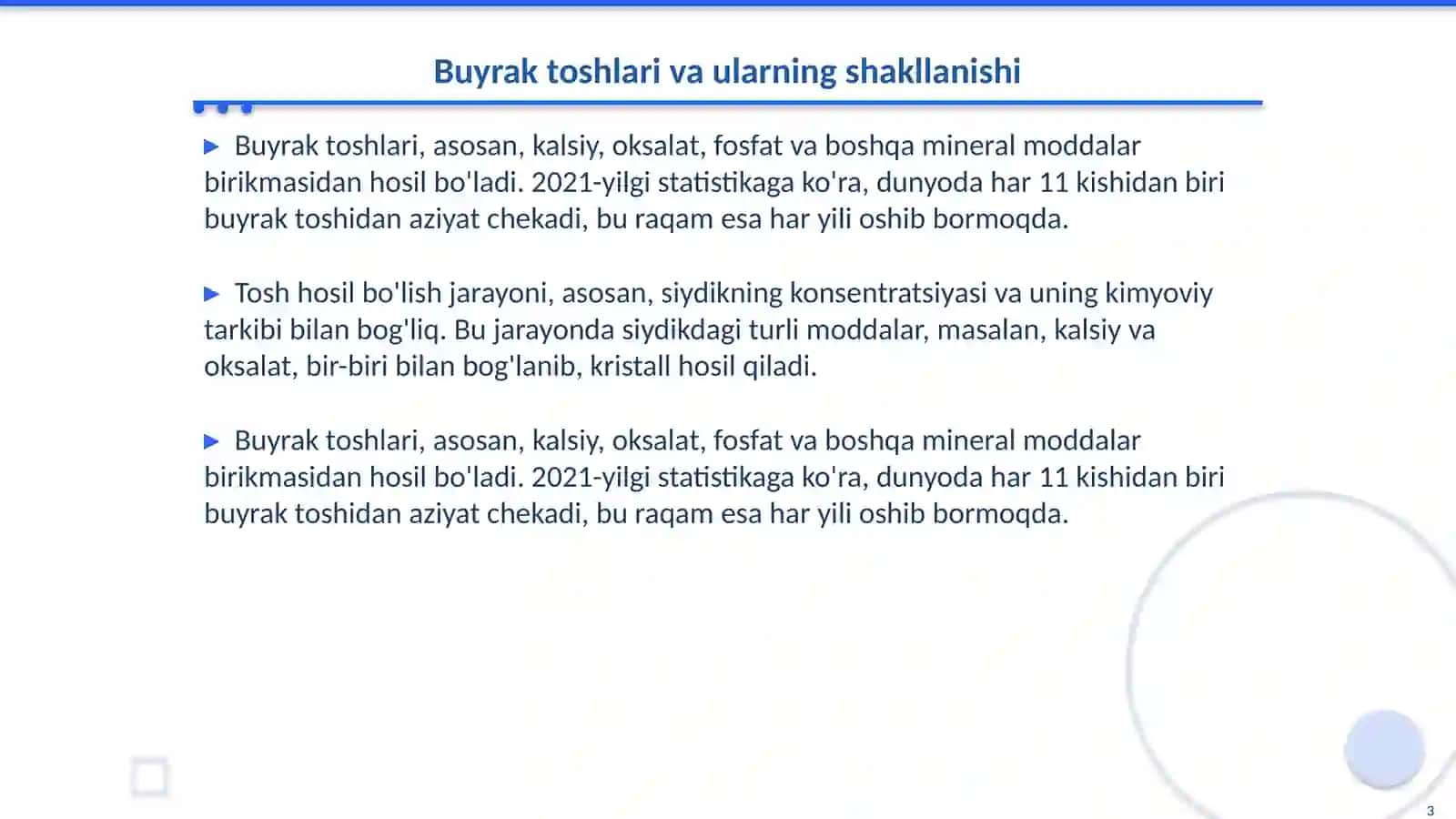 Buyraklarda tosh hosil bo’lishini oldini olishning biokimyoviy asoslari 3
