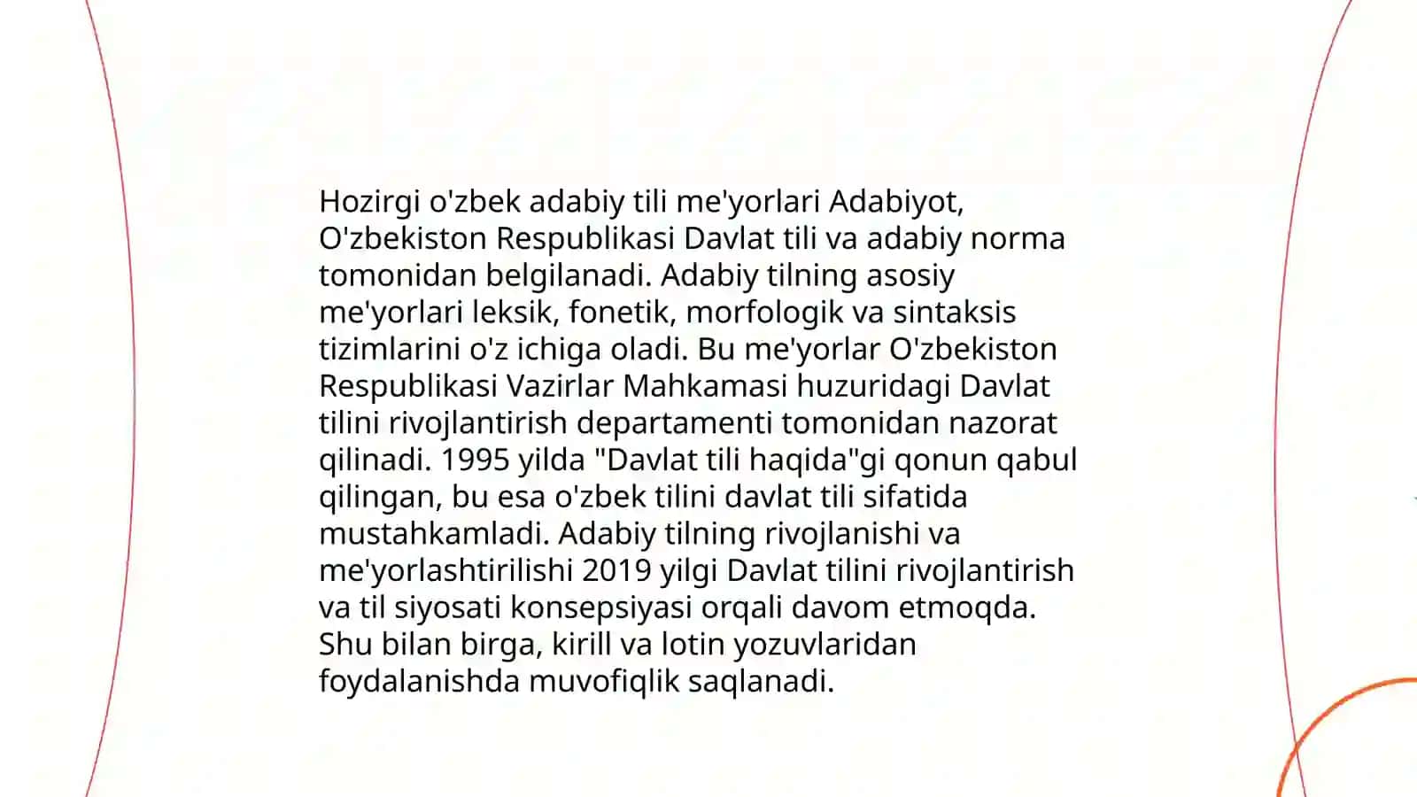 Hozirgi o'zbek adabiy tili fanining maqsadi va vazifalari 3