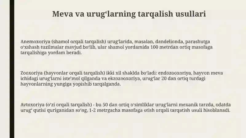 Meva va urugʻlarning tarqalish usullari 3