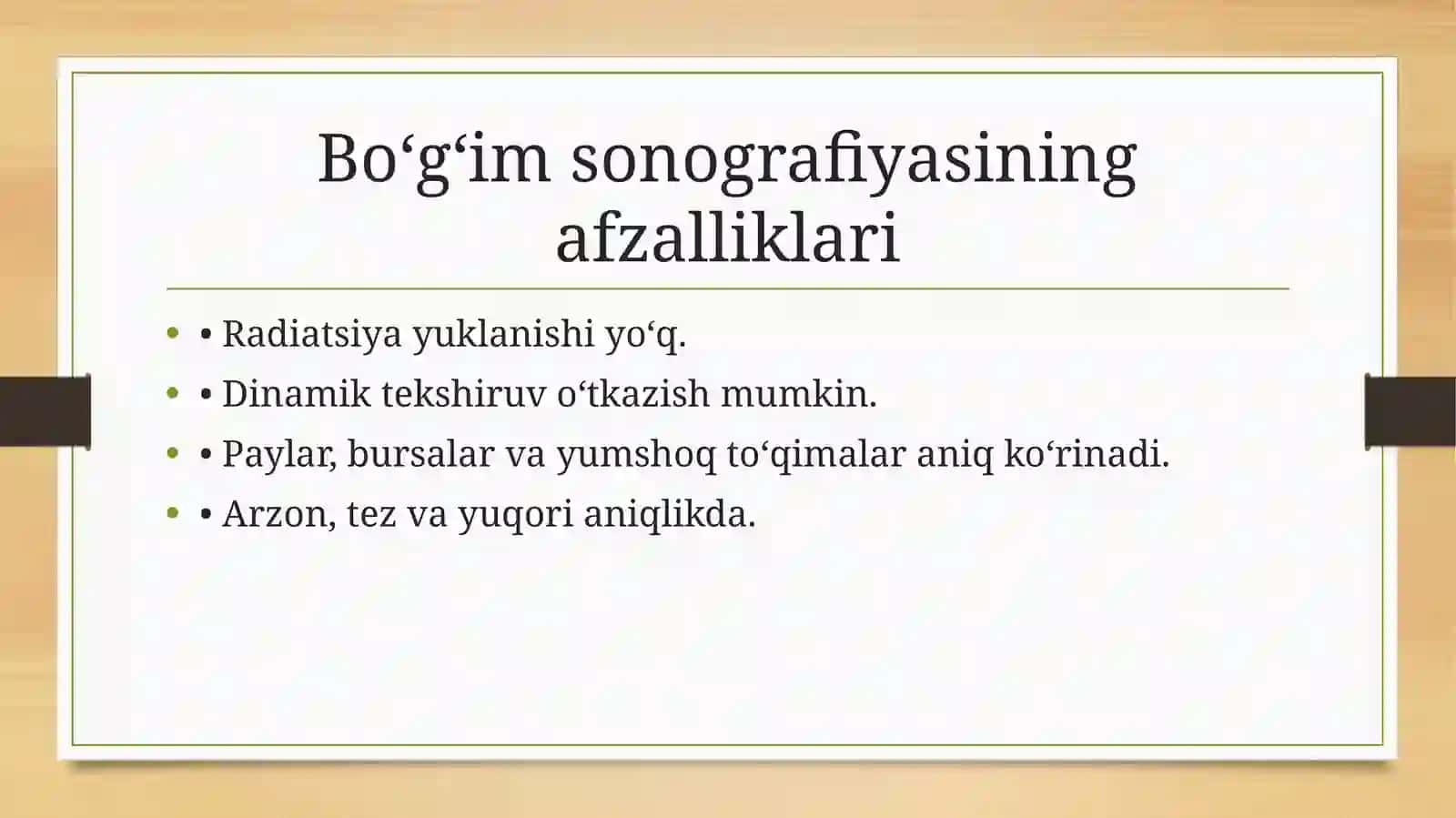 Bo’g’im sonografiyasi(ko’rsatmalar) 3