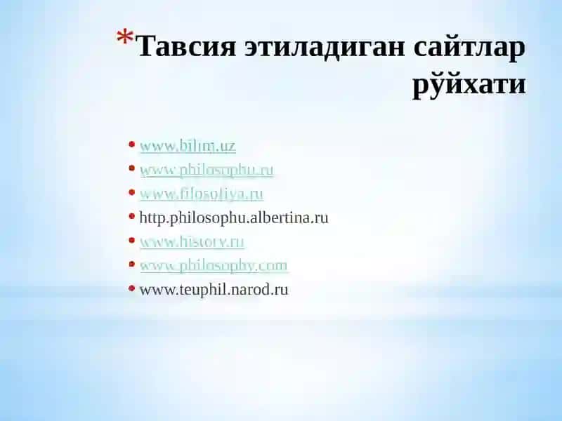 Прагматизм-тадбиркорлик фалсафаси сифатида 3
