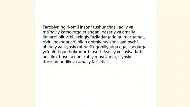 Farobiyning komil inson haqidagi fikrlari, Beruniyning moddiy va ma‘naviy olam yaxlitligi 3
