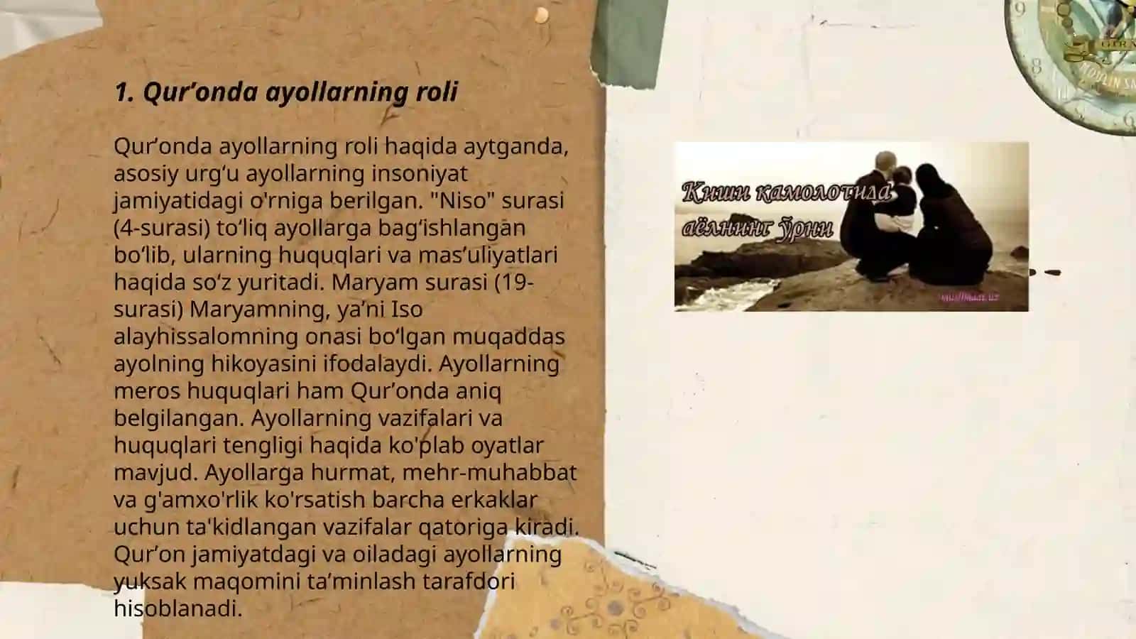 Qurʼon _ islom dinining muqaddas kitobi va ayollarga munosabat 3