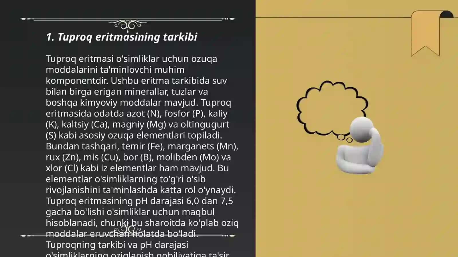 Tuproq eritmasi va tuproqdagi oksidlanish qaytarilish jarayonlari 3