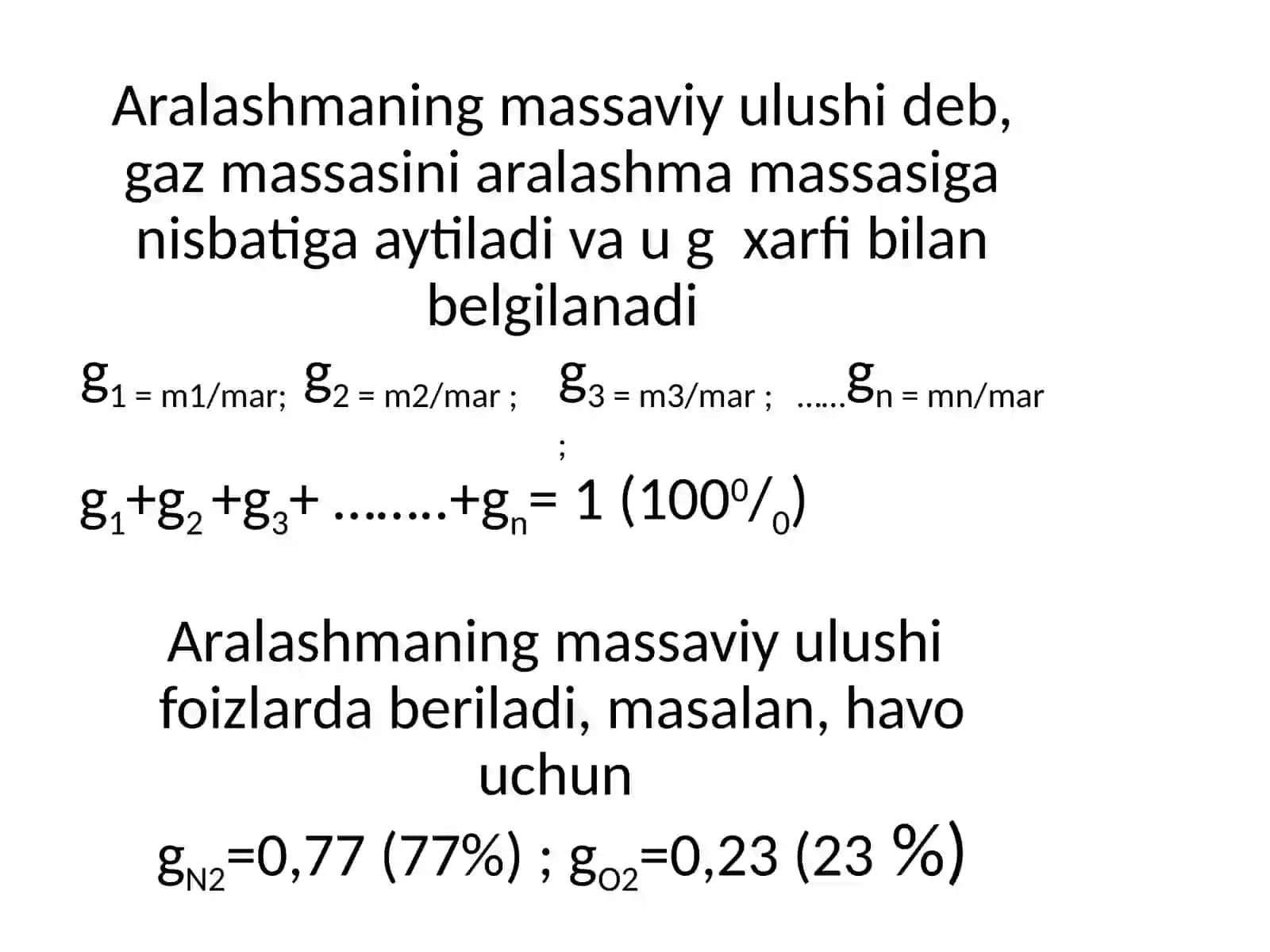 IDEAL GAZ ARALASHMALARI 3