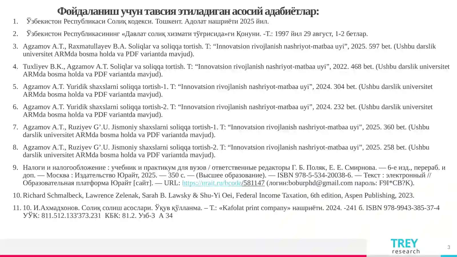 Сув ресурсларидан фойдаланганлик учун солиқ. Ер қаъридан фойдаланганлик учун солиқ 3