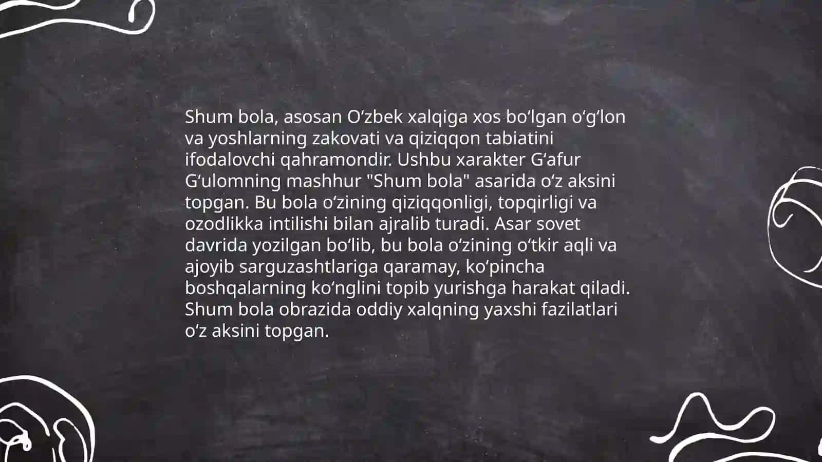 Shum bola asari 3