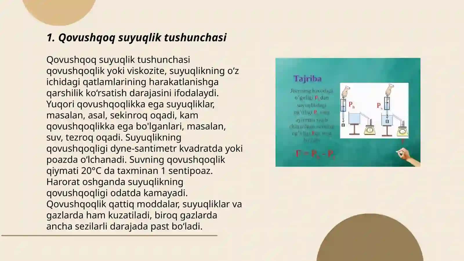 Qovushqoq suyuqlik ichidagi jisim harakatini o'rganish 3