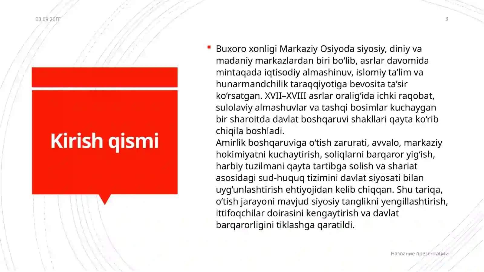 Buxoroxonligida amirlik boshqaruvining joriy qilinishi 3