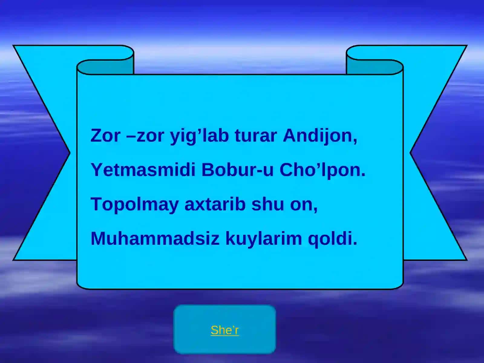 "Yuragida Vatan bor edi..." nomli tadbir 3