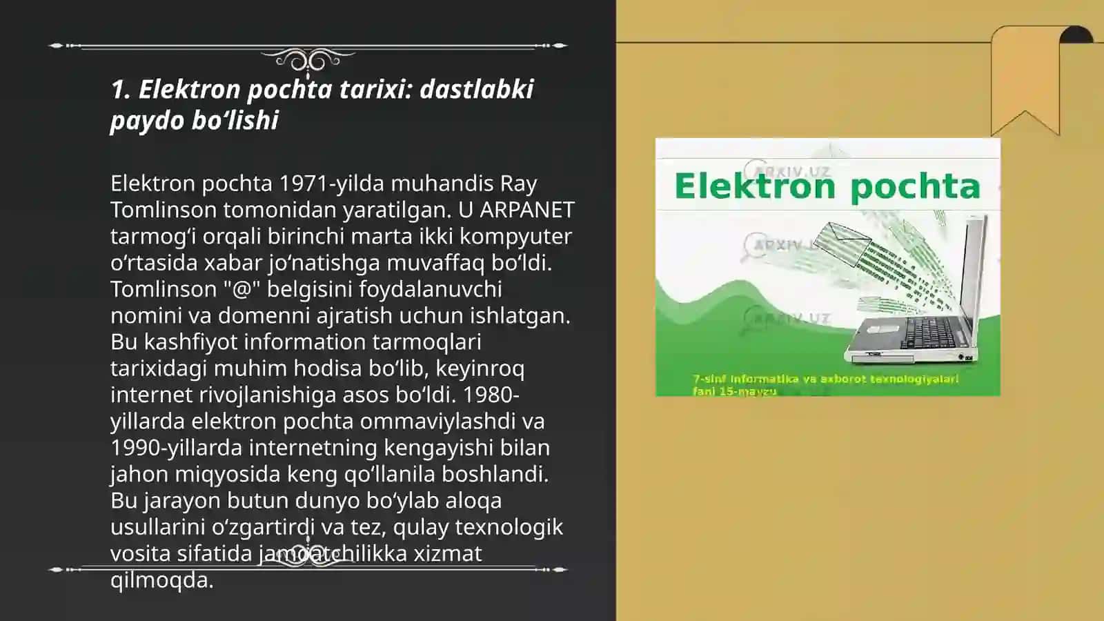 Elektron pochta tarixi va undan foydalanish, turlari 3