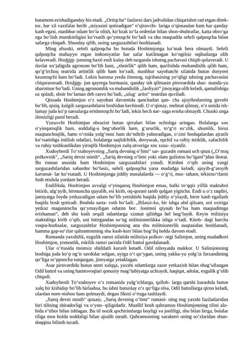 Xudoyberdi To‘xtaboyev – romannavis 3