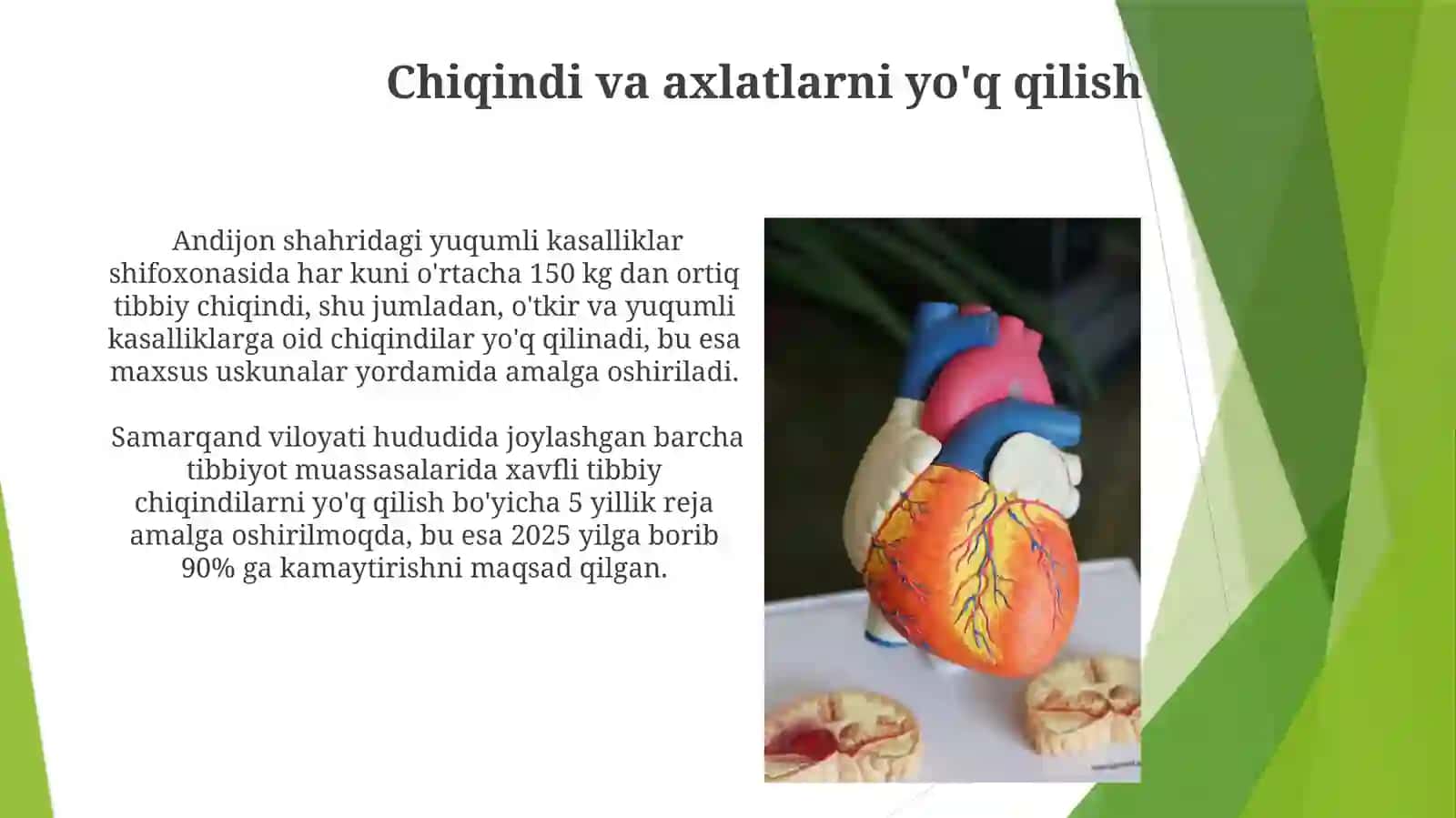 Davolash va profilaktik muassasalar gigiyenasi 3