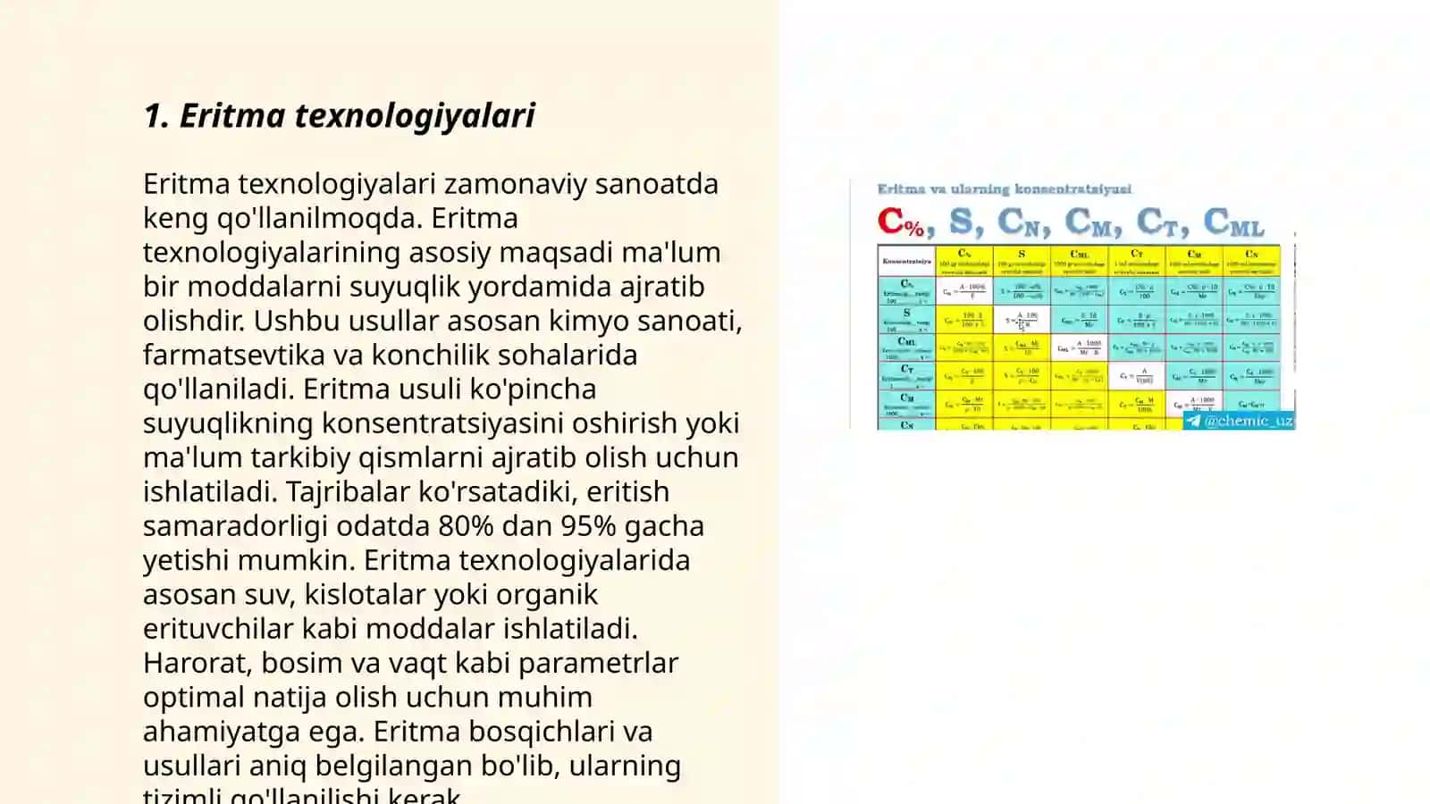 Eritma texnologiyalari 3