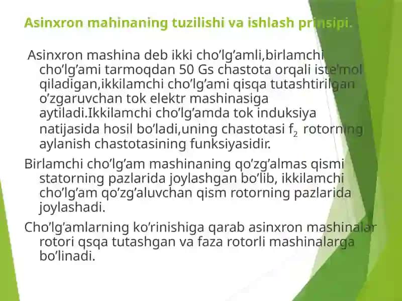 O’zgaruvchan tok elektr mashinalari 3