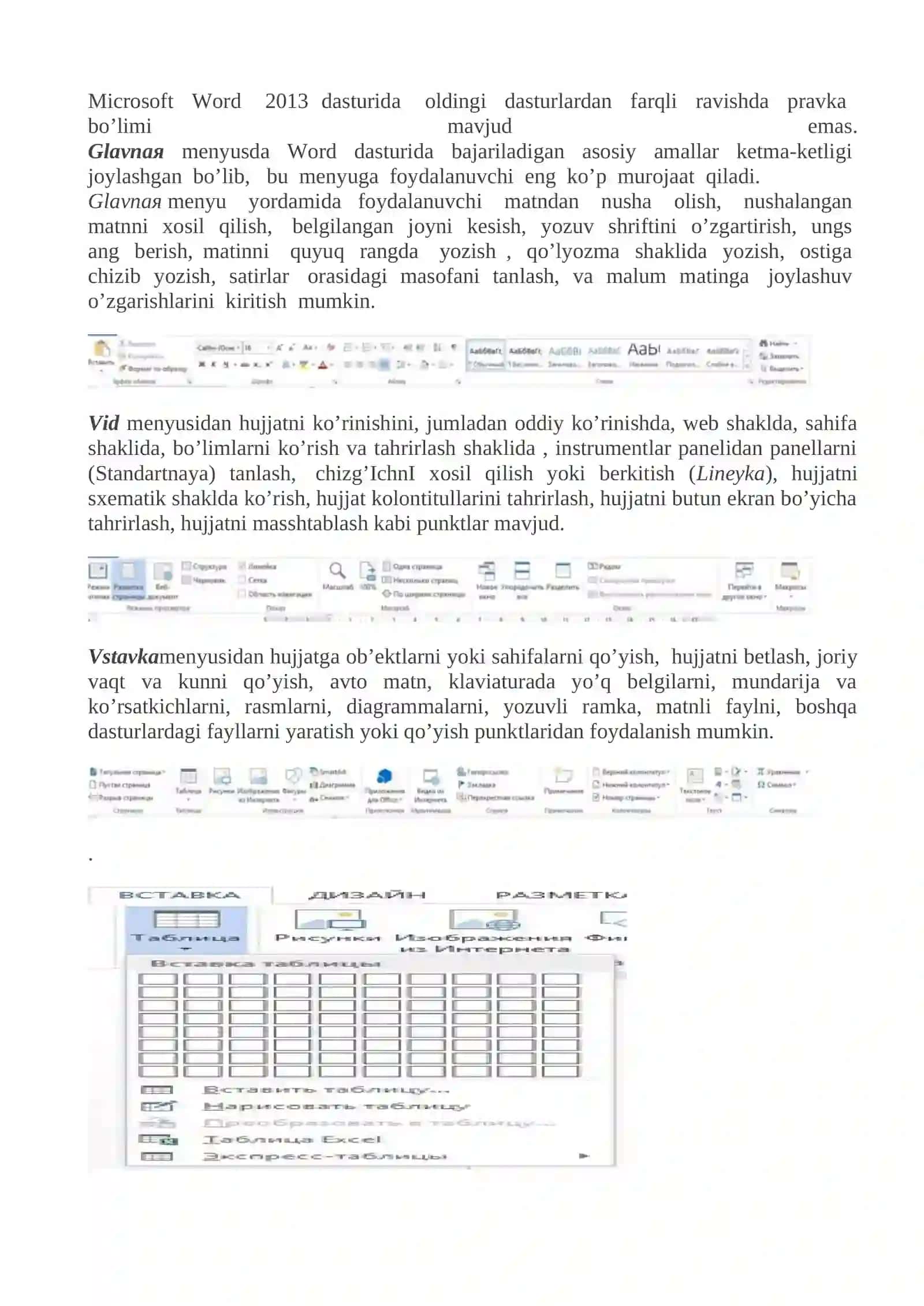 WORD 2016 MATN TAXRIRLAGICHNING “DIZAYN” MENYUSI BO’LIMLARI VA ULARNING VAZIFALARI 3