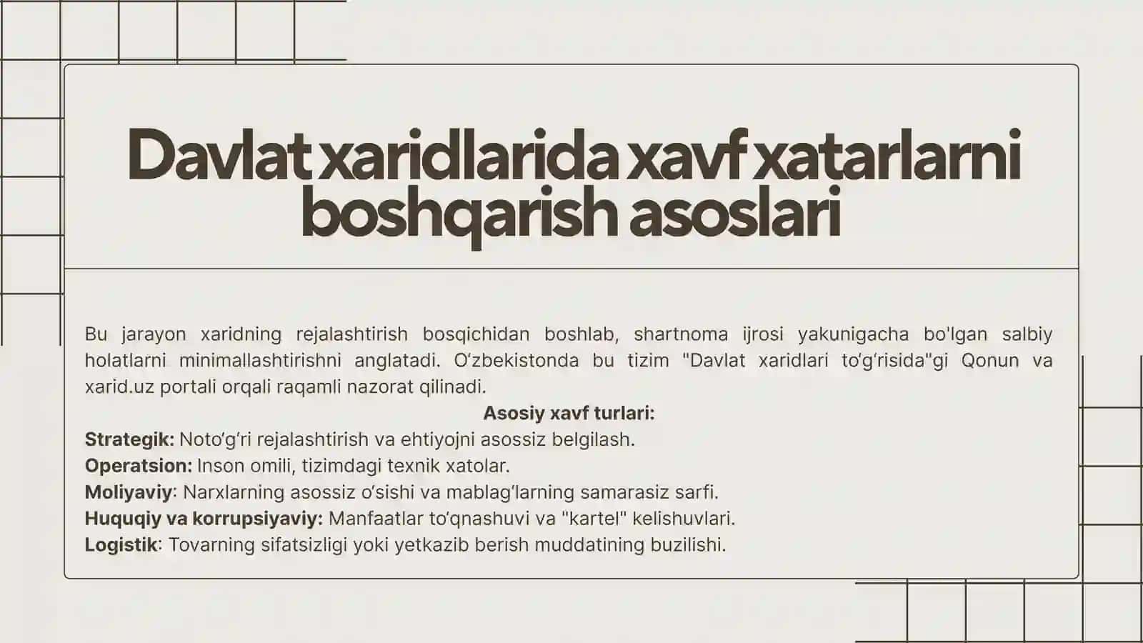Davlat xaridlarida xavf xatarlarni boshqarish 3