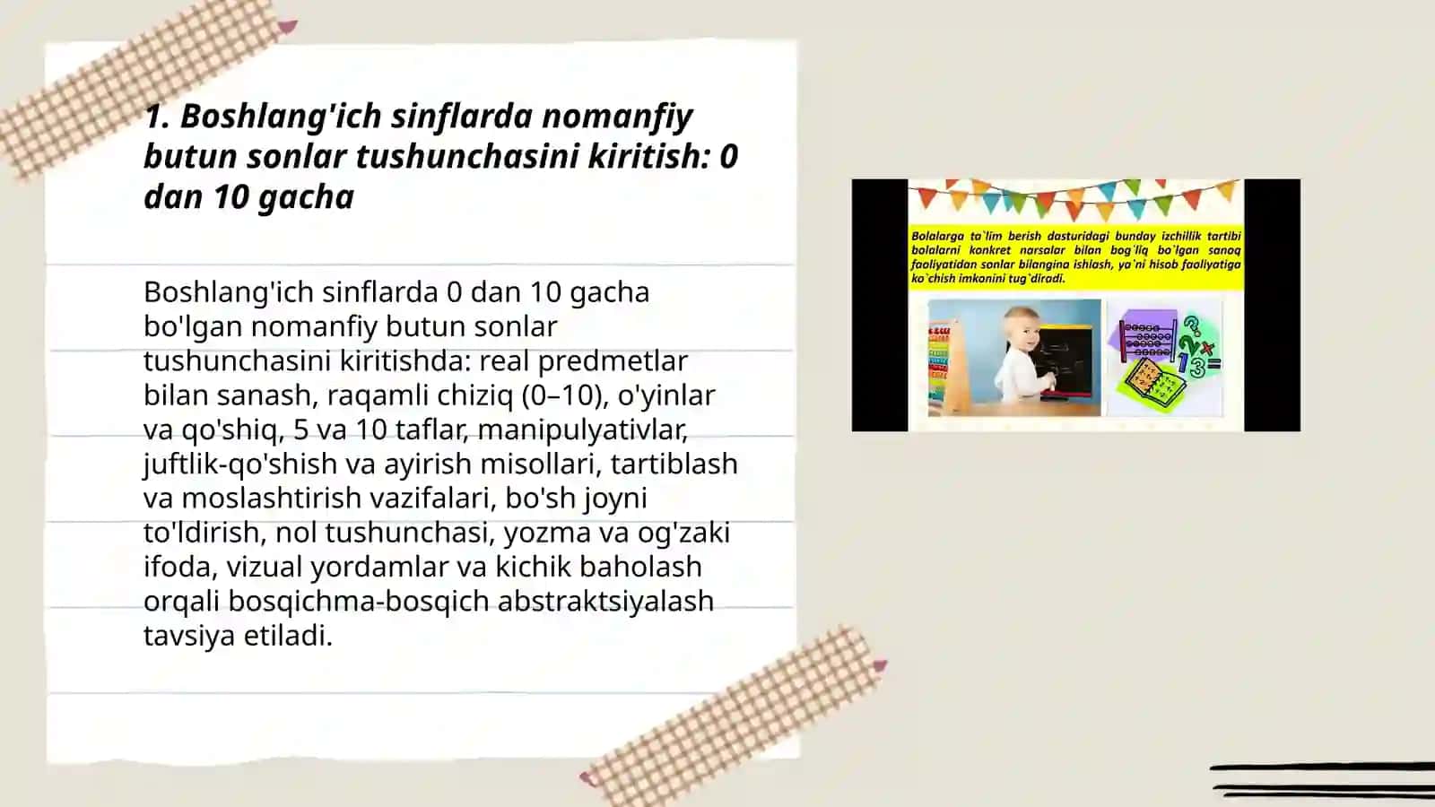 Boshlang'ich sinflarda nomanfiy butun sonlarni nomerlashga o'rgatish metodikasi 3