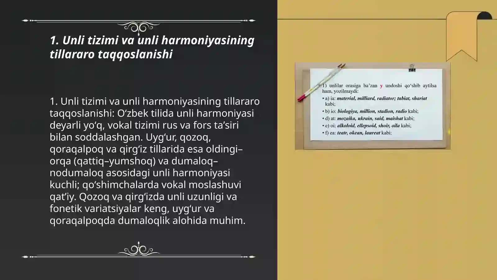 Oʻzbek, uyg‘ur, qozoq, qoraqalpoq, qirg‘iz tillarining fonetik o‘ziga xosliklari 3