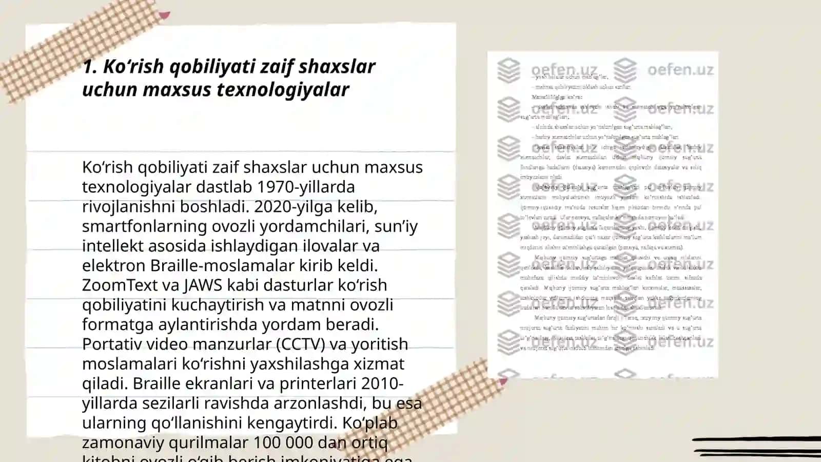 Ko‘rish qobiliyati zaif shaxslar uchun maxsus texnologiyalar 3