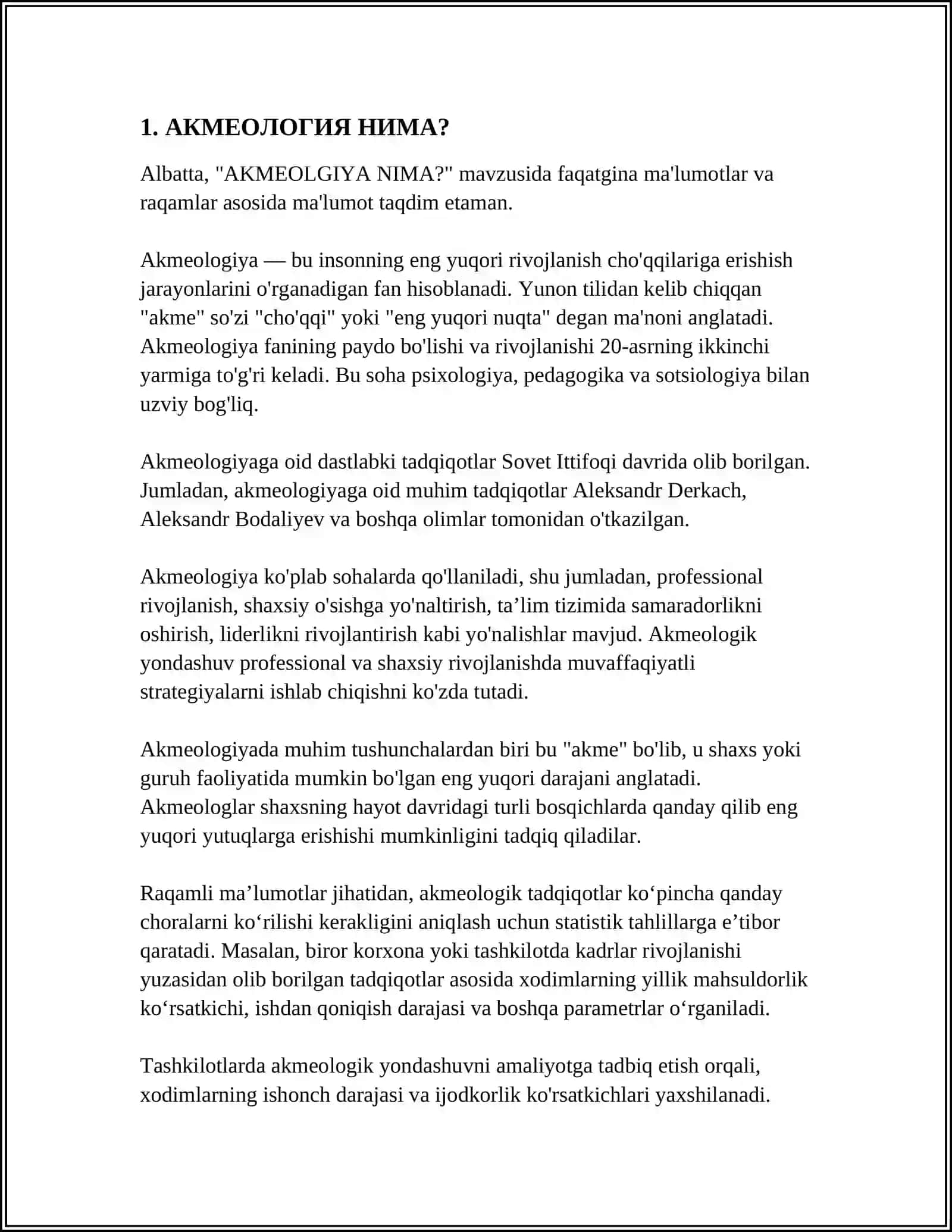 AKMEOLOGIYA: PROFESSIONALLIK CHO'QQISIGA ERISHISH YO'LLARI 3