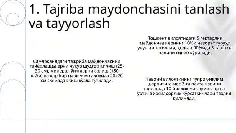 Gʻoʻza navlarini navdorlik belgilarini oʻrganish va paxta maydonlarida aprobatsiya oʻtkazish 3