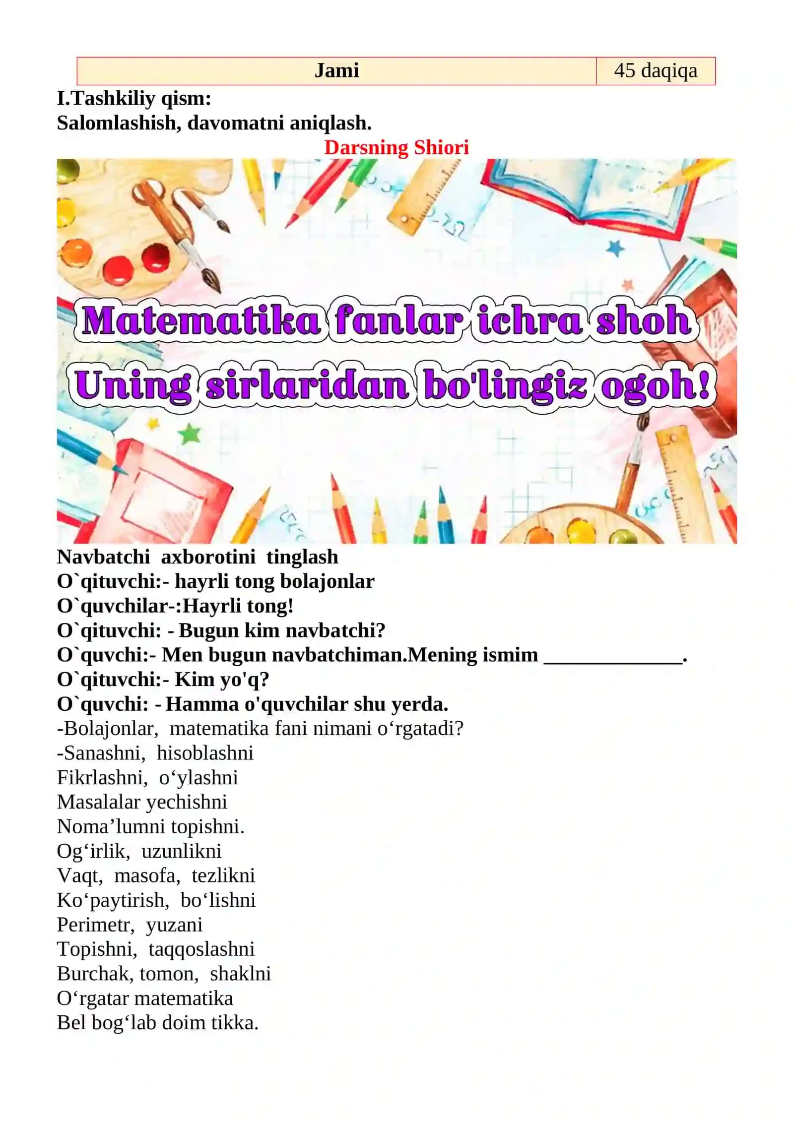 Hajmli shakllar 1-sinflar uchun Matematika fanidan dars ishlanmasi 3