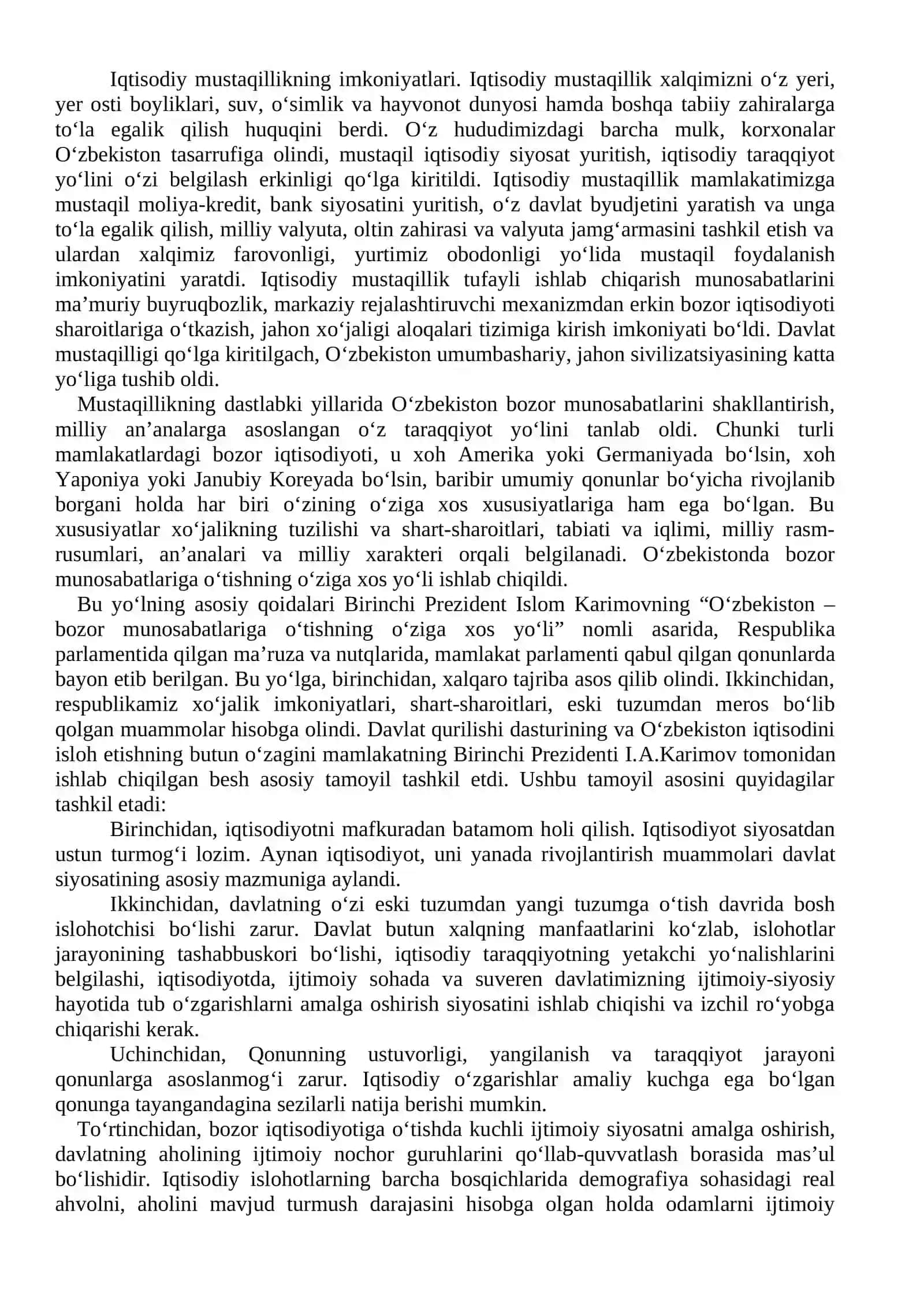 IQTISODIY ISLOHOTLAR, XUSUSIY MULKCHILIKNING SHAKLLANISHI 3