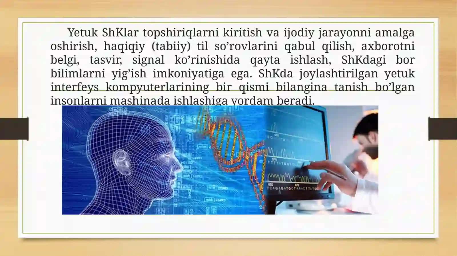 Intelektual boshqaruv tizimini robototexnika yo’nalishida qo’llash istiqbollari 3