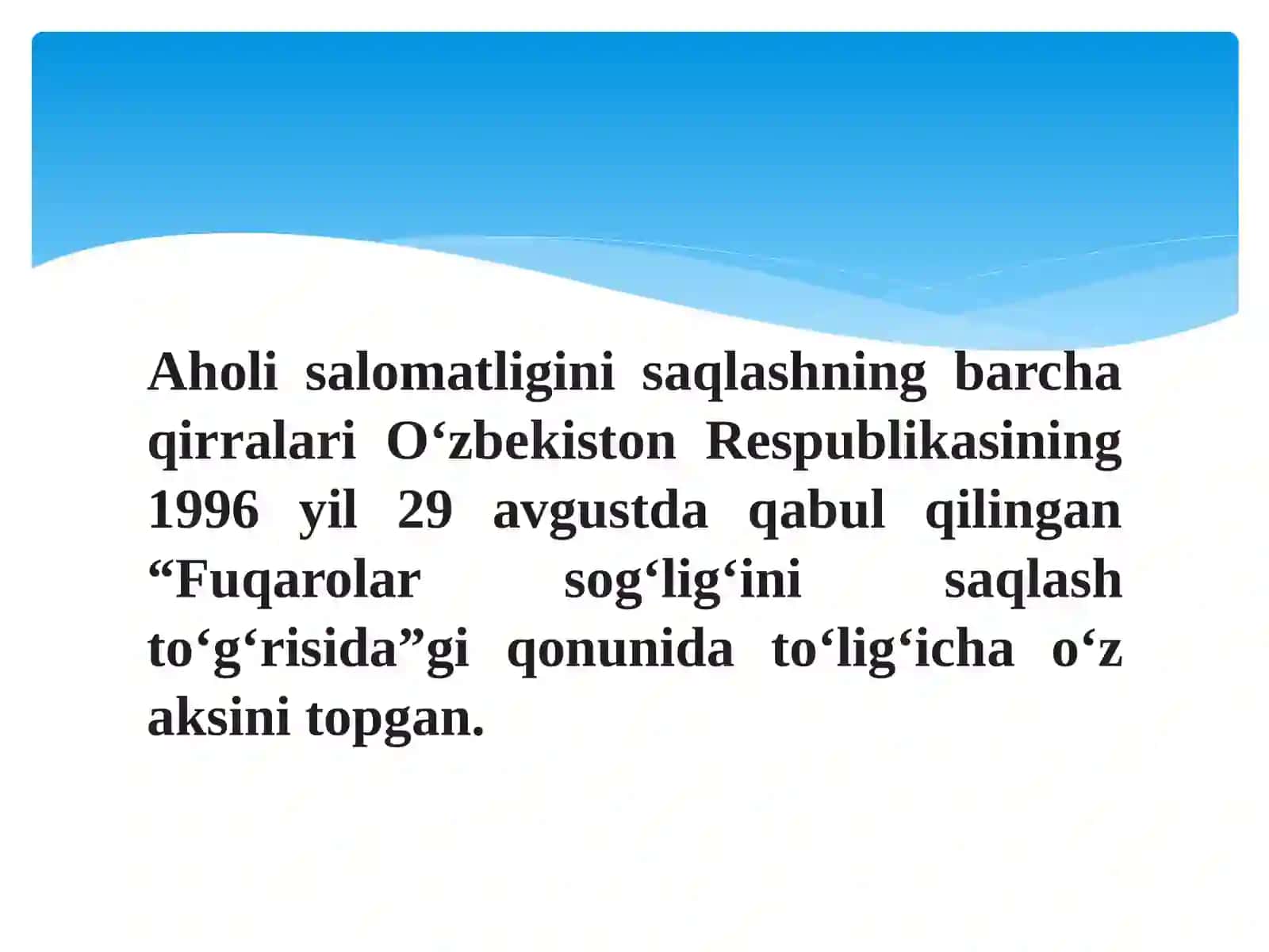 O`zbekiston respublikasida Sog`liqni saqlash tizimi faoliyatining me`yoriy huquqiy asoslari 3