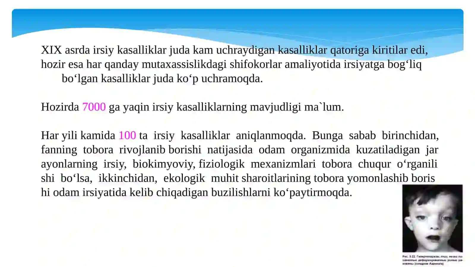 Genetika Asoslari va Boronning Rivojlanishi 3