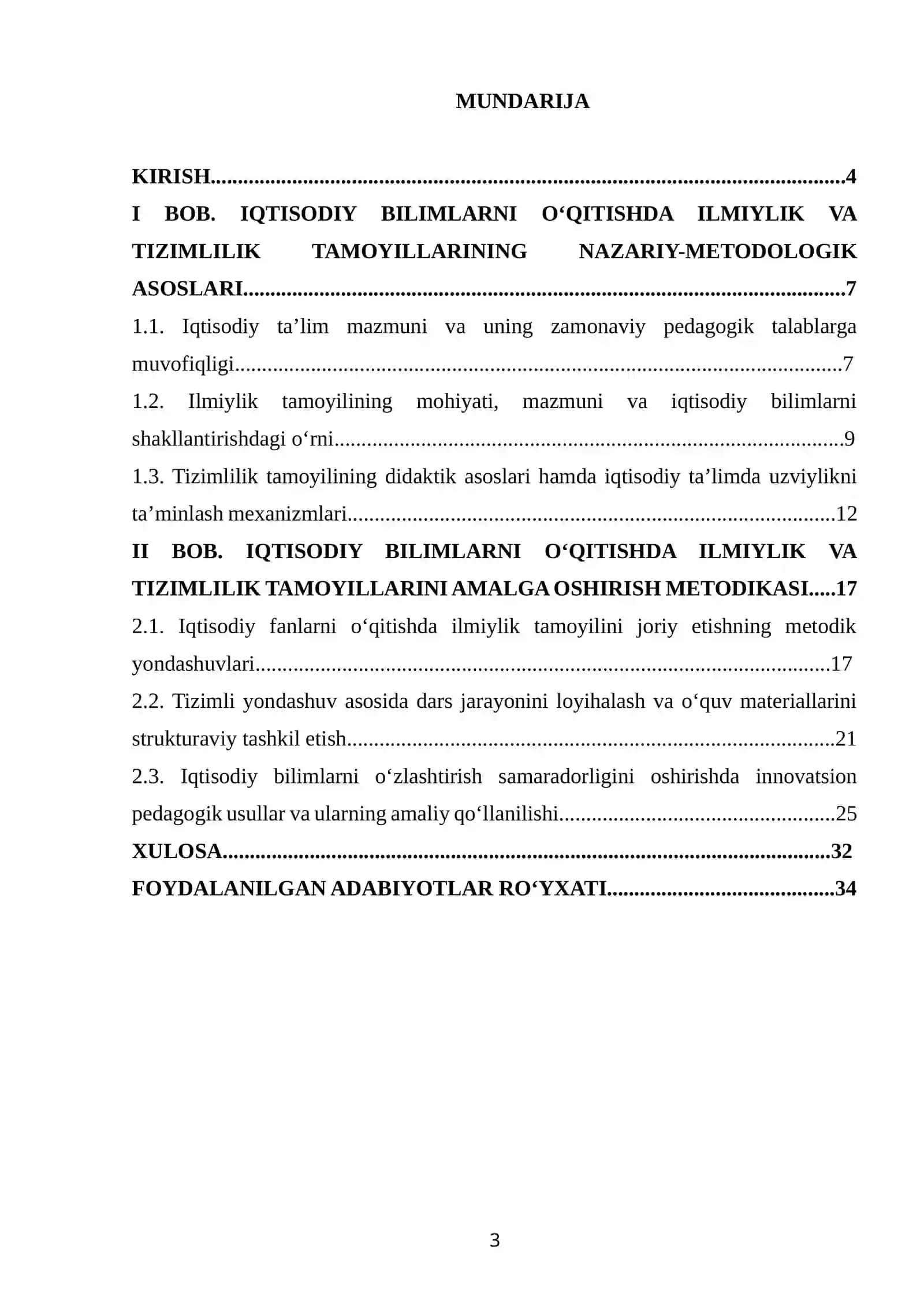Iqtisodiy bilimlarni o‘qitishda ilmiylik va tizimlilik tamoyillarini amalga oshirish metodikasi 3
