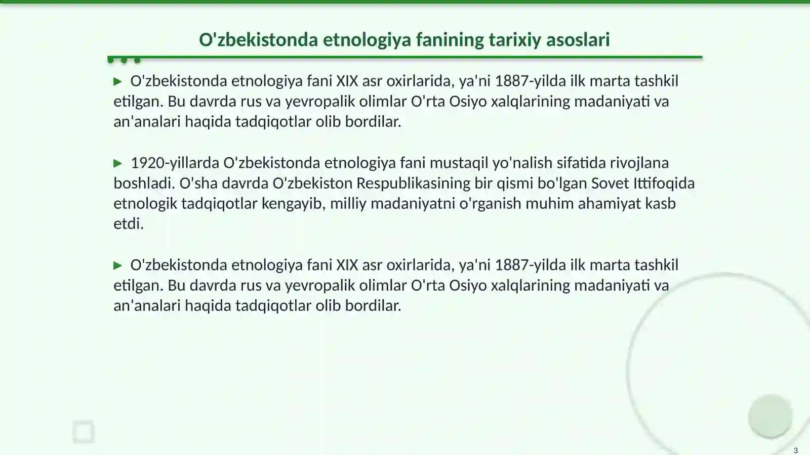 O'zbekistonda faning etnologiya maktablarini shakllanishi 3