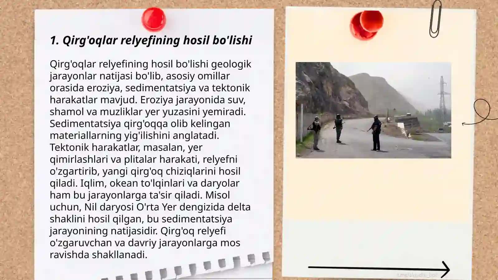 Qirg'oqlar relyefi 3