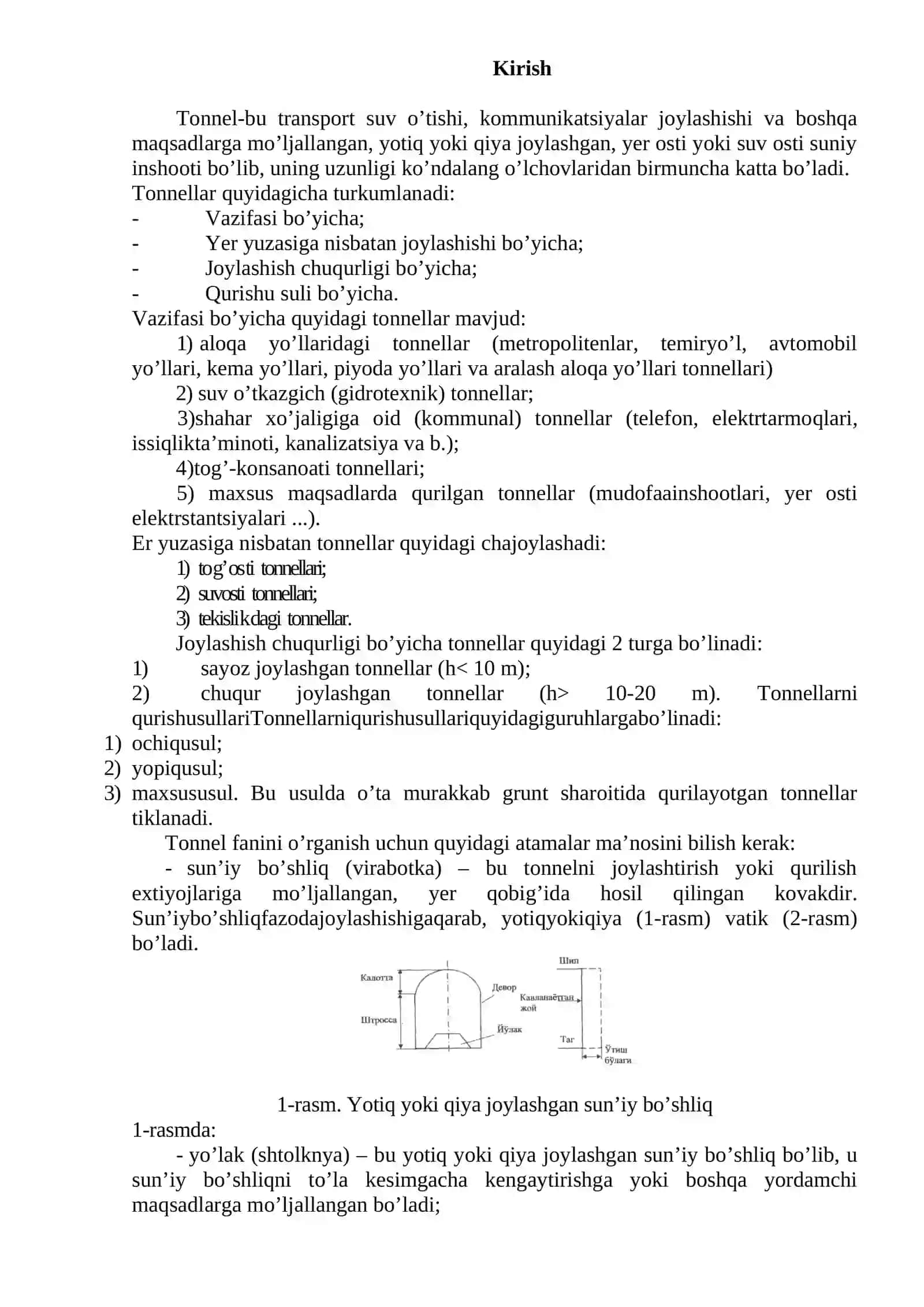 Uslubiy ko’rsatma "Ko’priklar, tonnellar va yo’l o’tkazgichlarni loyihalash, qurish va ekspluatatsiya qilish" fanidan kurs ishlarini bajarish uchun 3
