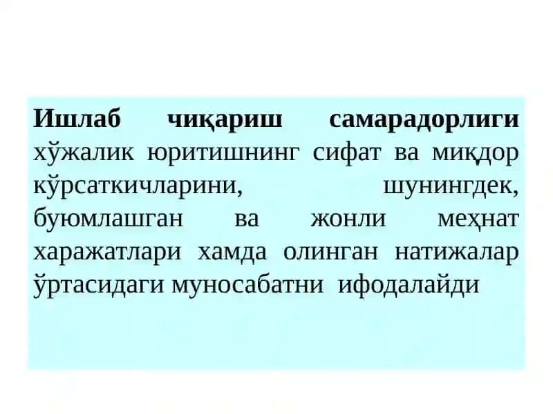 Daromad va foyda 3