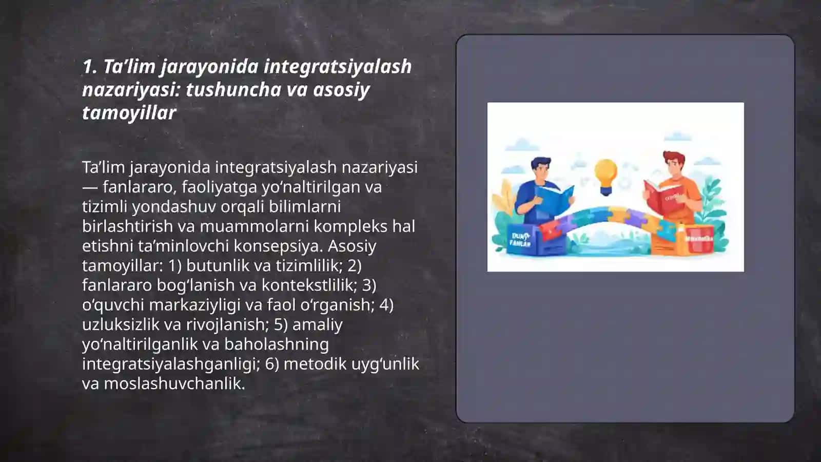 Integratsiyalashning nazariy asoslari 3