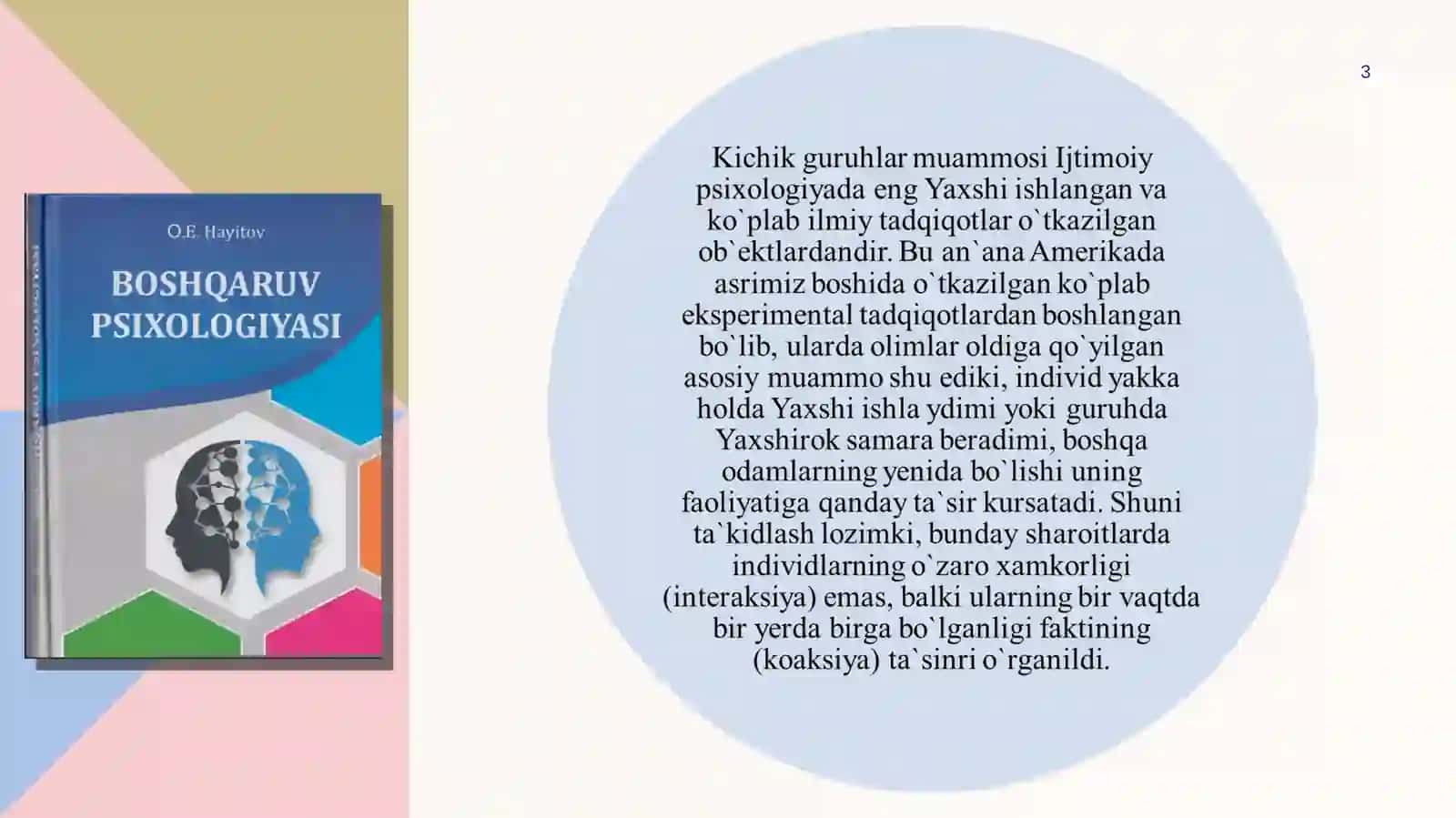 Kichik guruhlarni ijtimoiy psixologiyasi 3
