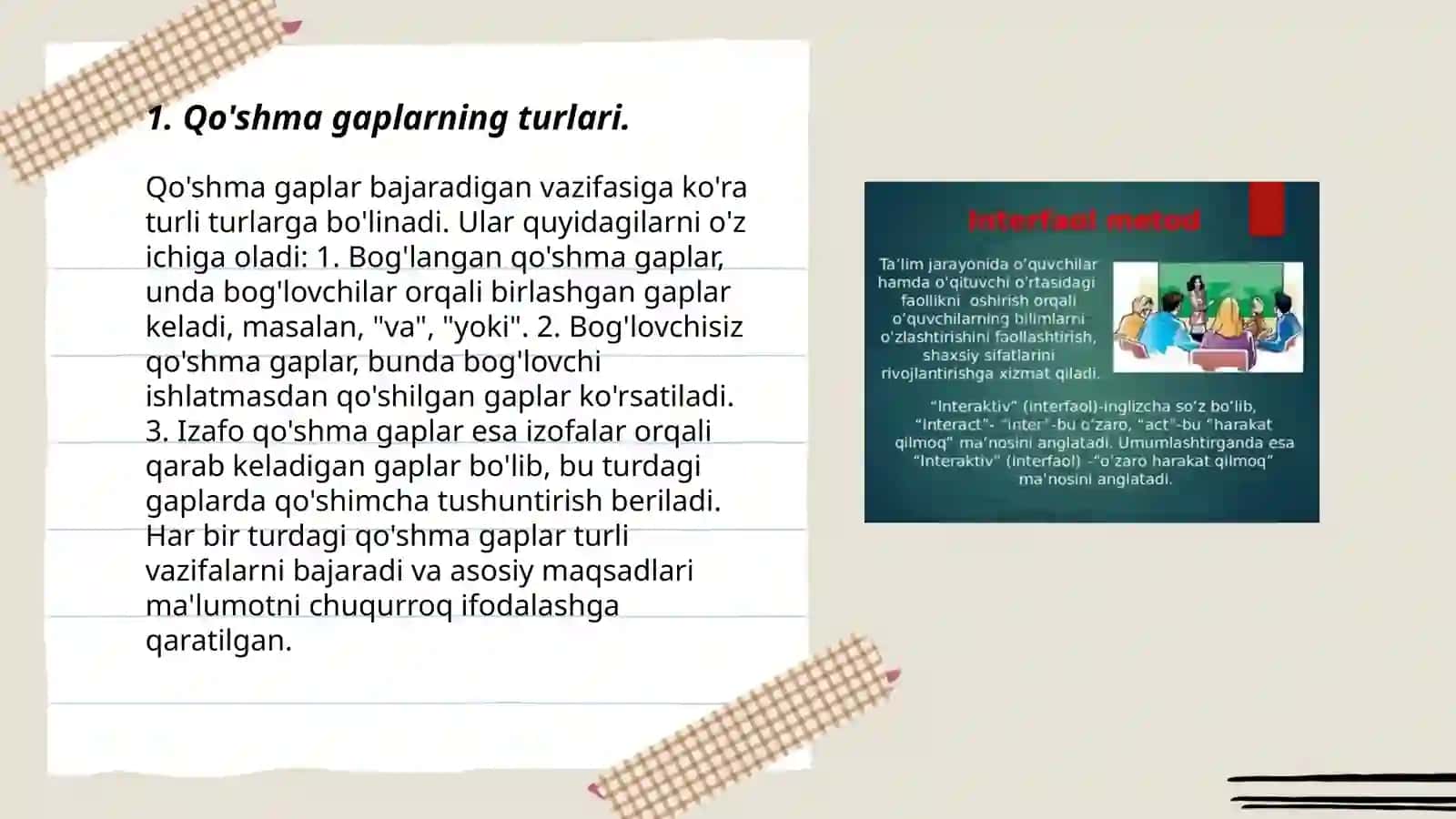 Qo'shma gapning turlari. Adabiy asar matni asosida mavzuga oid didaktik materiallar tayyorlash 3