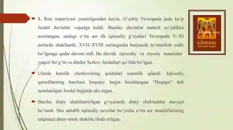 Iqtisodiy ta'limotlar tarixi: Garbiy yevropada iqtisodiy goyalarning asosiy moxiyati 3