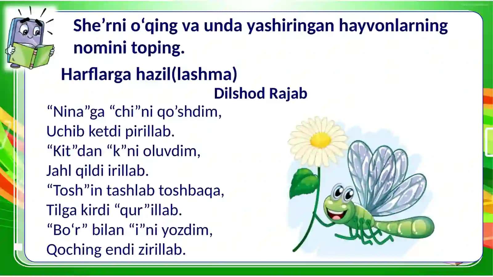 SO‘ZNITOPIB ISHLATING MUSTAHKAMLASH 3