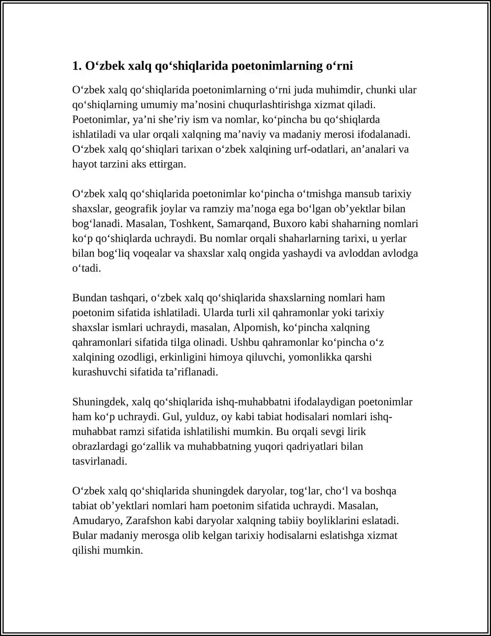 OʻZBEK XALQ QOʻSHIQLARIDA POETONIMLAR 3