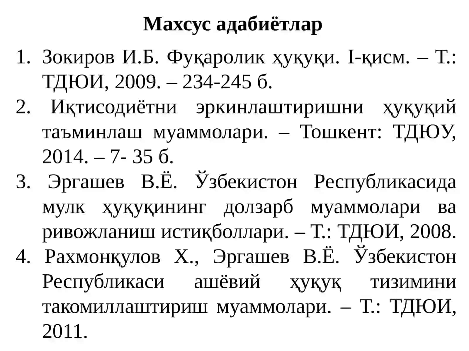 МУЛК ҲУҚУҚИ ВА БОШҚА АШЁВИЙ ҲУҚУҚЛАР 3