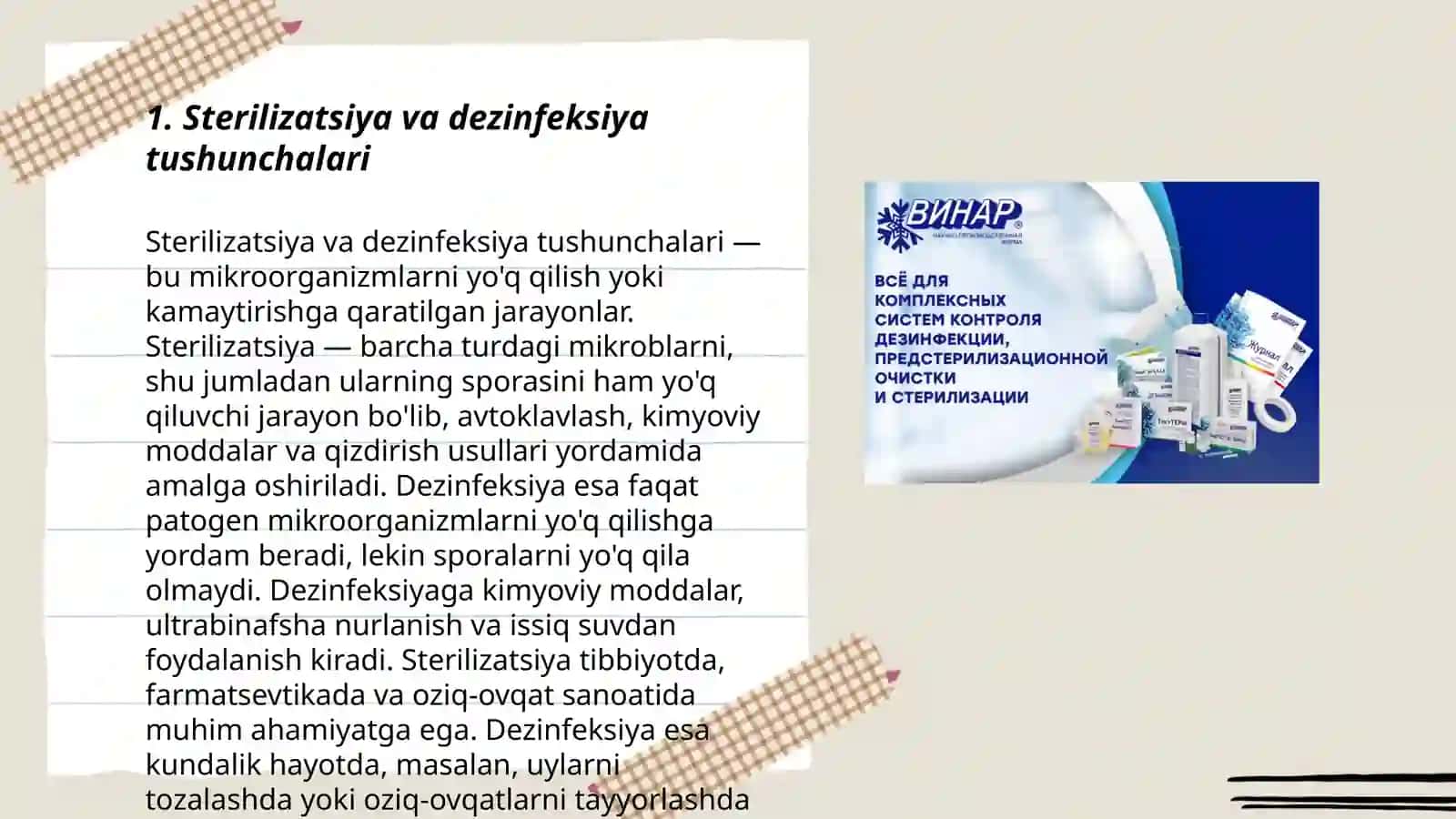 Sterilizatsiya va dezinfeksiya. Asboblarni sterillash bosqichlari 3